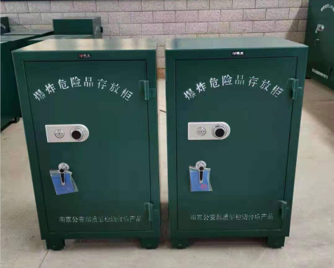 汉滨炸药箱爆炸物品存放柜需要组装吗