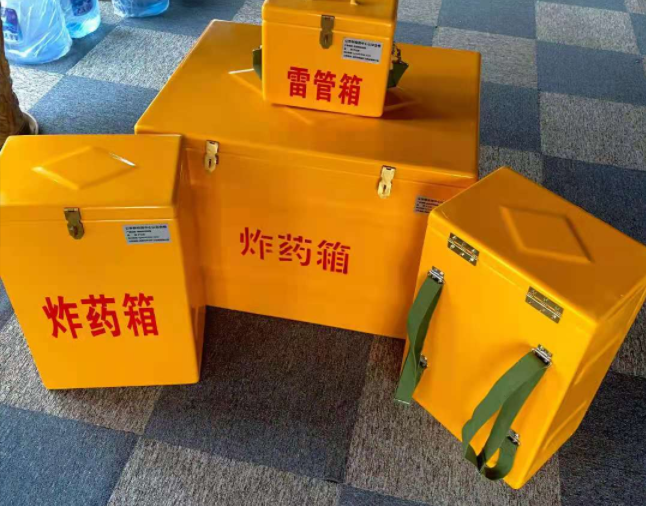 汉滨矿用炸药储存箱防止生锈的方法与措施