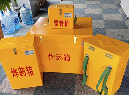 汉滨玻璃钢雷管箱与炸药柜：爆破器材储存安全的“专岗卫士”与系统化解决方案
