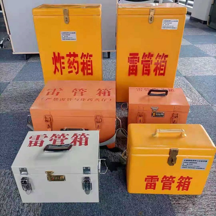 汉滨雷管炸药箱材质解析盘点