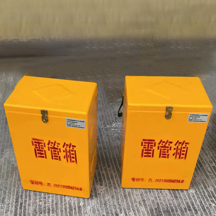 汉滨玻璃钢防爆箱（爆破箱）,爆破作业现场安全防护的革新之选